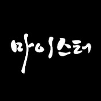 마이스터즈의 기업 로고