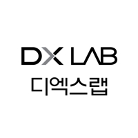 디엑스랩의 기업 로고