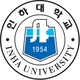 인하대학교의 제품 로고