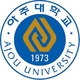 아주대학교의 제품 로고