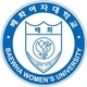 배화여자대학교의 제품 로고