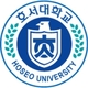 호서대학교의 로고