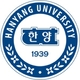 한양대학교의 로고